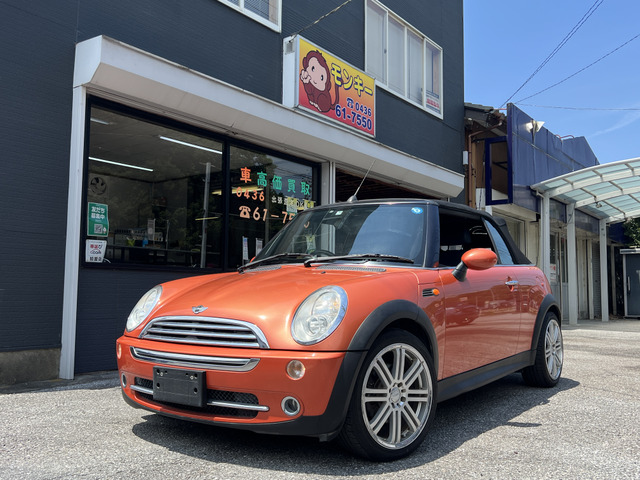 BMW MINI ミニコンバーチブル クーパー 5MT バックカメラ ハーフレザー