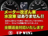 エルグランド 3.5 ライダーS 