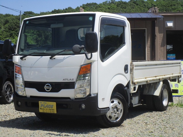 アトラス（日産）の中古車 | 中古車情報・中古車検索なら【車