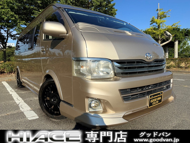 ハイエースバン2.7 DX ワイド スーパーロング ハイルーフキャンピング ベッド シンク エアロ