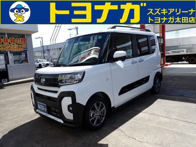 タント ファンクロス 9インチスマホ連携ディスプレイオーディオ