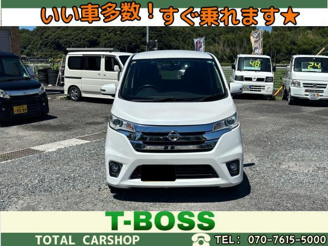 デイズハイウェイスター G☆ナビ☆TV☆CD・DVD再生☆キーレス