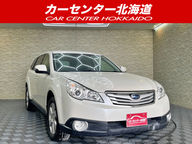 レガシィアウトバック 2.5 i Lパッケージ 4WD 5年保証 スマキー ナビ ETC