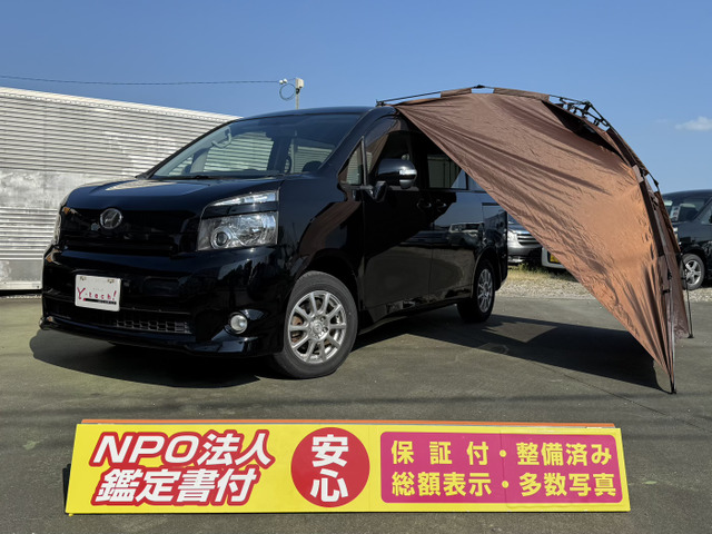 ヴォクシー 2.0 トランスX パワスラ 車中泊しよう車 自社ローンも可