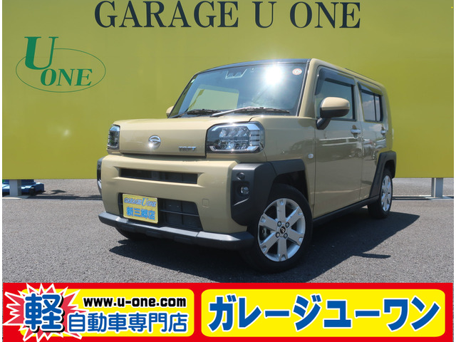 タフト G 