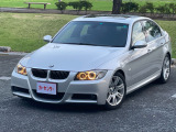 3シリーズセダン 323i Mスポーツ リミテッドエディション エモーション サンルーフ ...