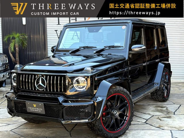 Gクラス G350 ブルーテック 4WD ロング 現行仕様フルキットカスタム