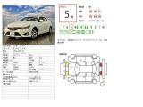 マークX 2.5 250G Four 4WD 夏冬タイヤ付き スペアキー エンスタ
