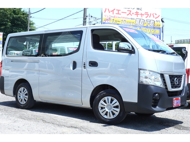 NV350キャラバン2.5 DX ロング ディーゼル 4WDナビBカメラETC寒冷地エマブレ後ヒ-タ