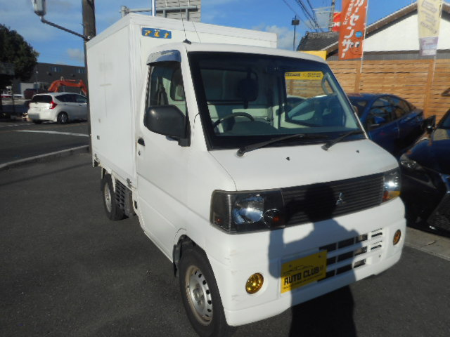 ミニキャブトラック  冷蔵冷凍-20℃25℃