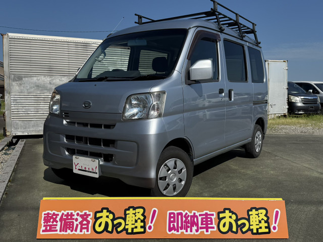 ハイゼットカーゴクルーズ ハイルーフルーフラック 電格ミラー 自社ローンも可