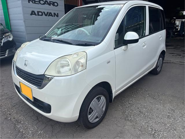 ライフ  パステル 4WD