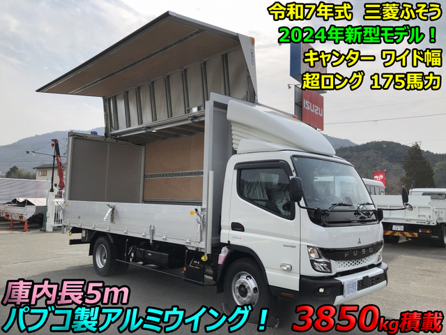 キャンター  アルミウイング 3.85t積 庫内長5m