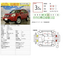 エクストレイル 2.0 20S 4WD 夏冬タイヤ付 Bluetooth搭載 スペアキー