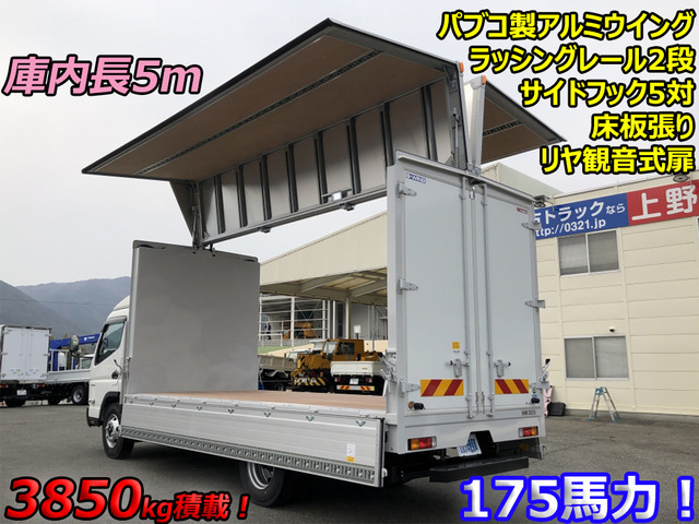 三菱ふそう キャンター アルミウイング 3.85t積 庫内長5m の中古車詳細