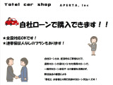 N-BOXカスタム G Lパッケージ ナビ・バックカメラ・ドラレコ・パワスラ
