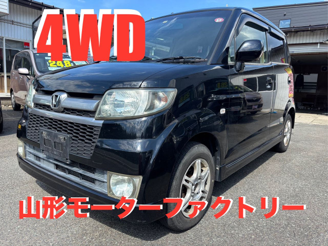 ゼストスポーツW 4WD車検2年付 HDDナビ キーレス