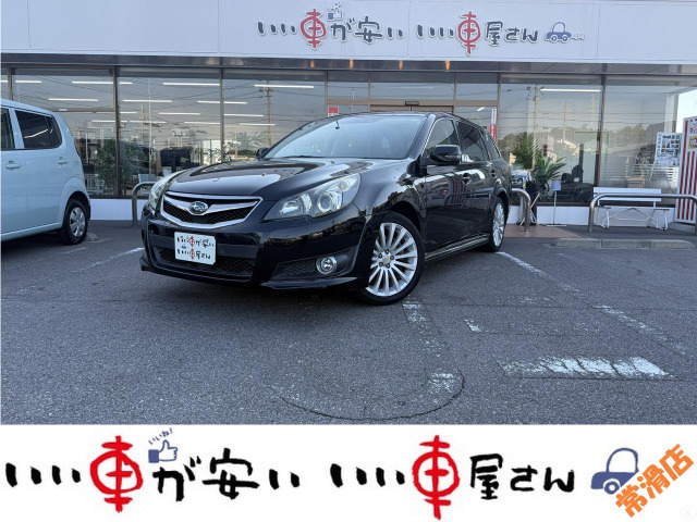 レガシィツーリングワゴン2.5 i Sパッケージ 4WD禁煙☆ナビTV☆キーレス☆HID☆AAC