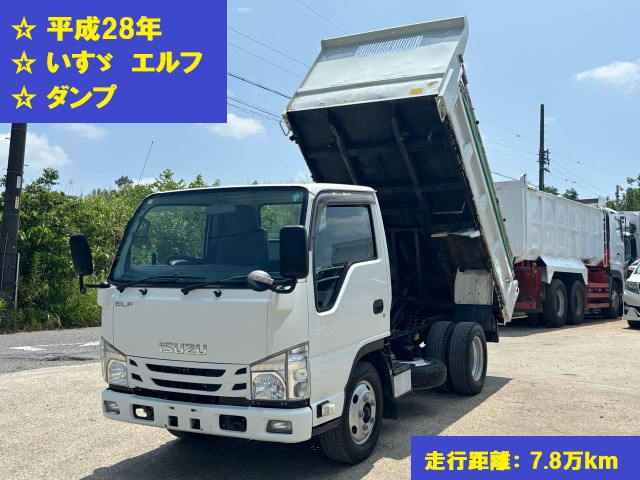 エルフ  