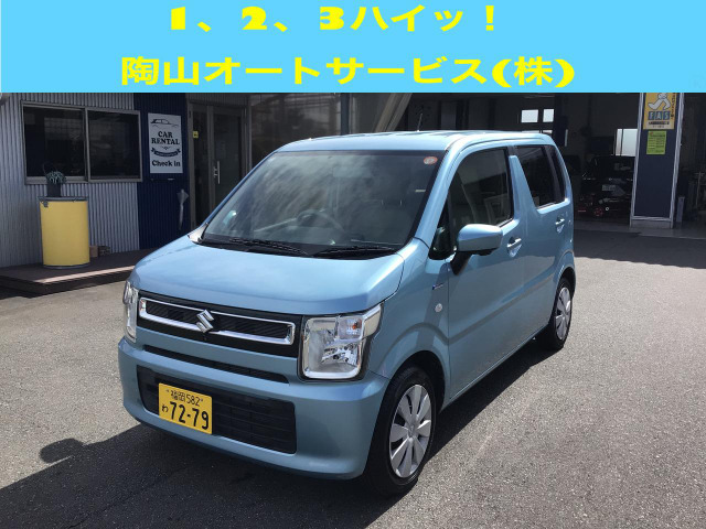ワゴンR ハイブリッド(HYBRID) FZ ETC・Bluetooth・バックカメラ