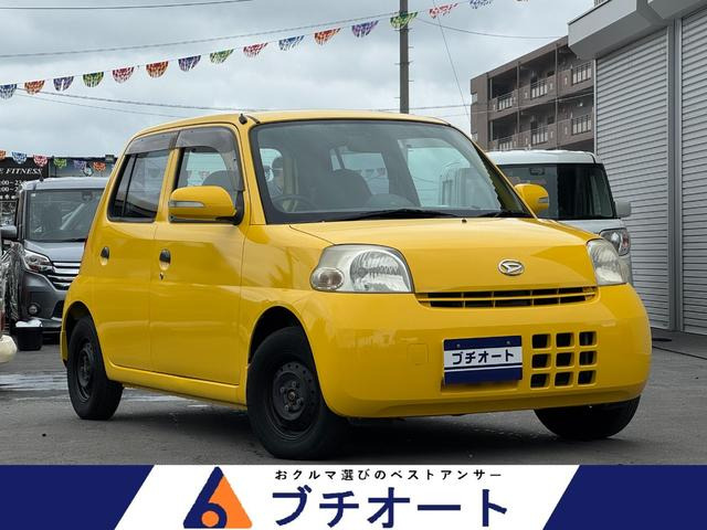 エッセ エコ 5速MT 運転席エアバッグ パワステ