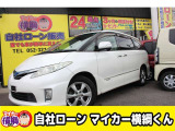 エスティマハイブリッド 2.4 X 4WD 