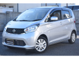 【中古車情報】日産 デイズ J 【 点検整備&半年間走行無制限保証付 】 の中古車詳細（走行距離：4.5万km、カラー：クールシルバーメタリック(A31)、販売地域：千葉県流山市向小金）
