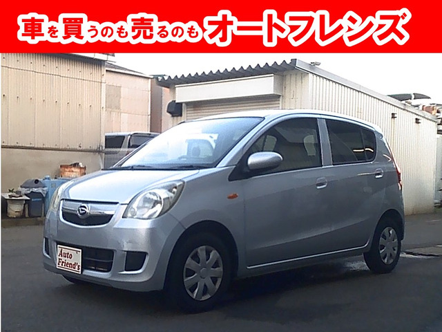 ミラX リミテッド軽自動車安心保証整備車検2年付格安関西