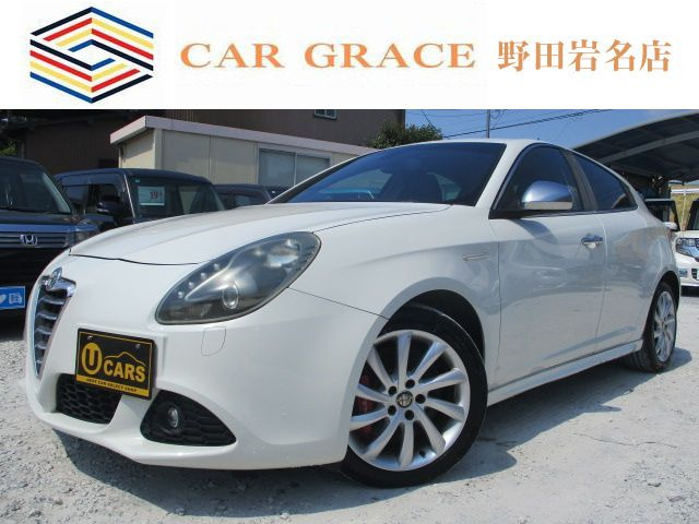 ジュリエッタ コンペティツィオーネ 車検整備付 ナビ TV ETC HID