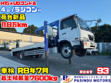 日産ディーゼル コンドル