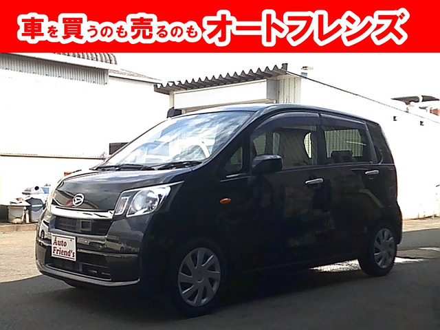 ムーヴ L SA 軽自動車安心保証整備車検2年付格安関西