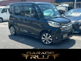日産 デイズルークス