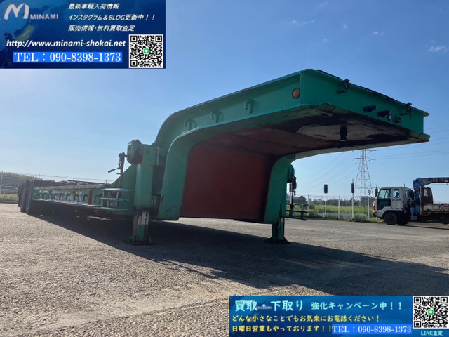 東急 セミトレーラー 第五輪16,250kg以上 積載40t