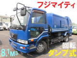 コンドル 塵芥車 4T パッカー車 回転式 ダンプ式