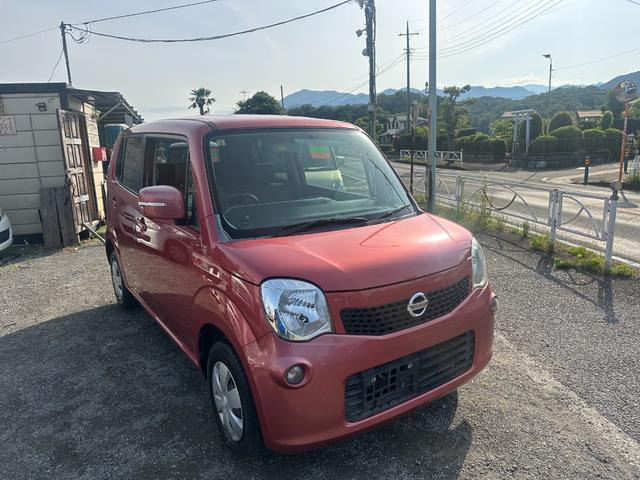 日産 モコ X ETC ナビ スマートキー Pスタート の中古車詳細 (76,000km