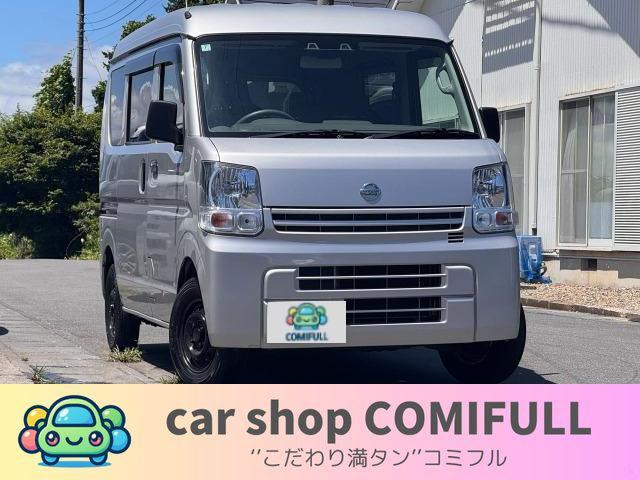 NV100クリッパー DX セーフティパッケージ ハイルーフ 5AGS車 