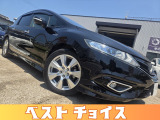ジェイド 1.5 ハイブリッドX 全車両諸費用0円‼プランを自由に選択!!