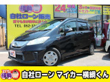 フリードハイブリッド 1.5 ジャストセレクション 