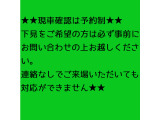 ジュリエッタ スポルティーバ 本革 純正アルミ