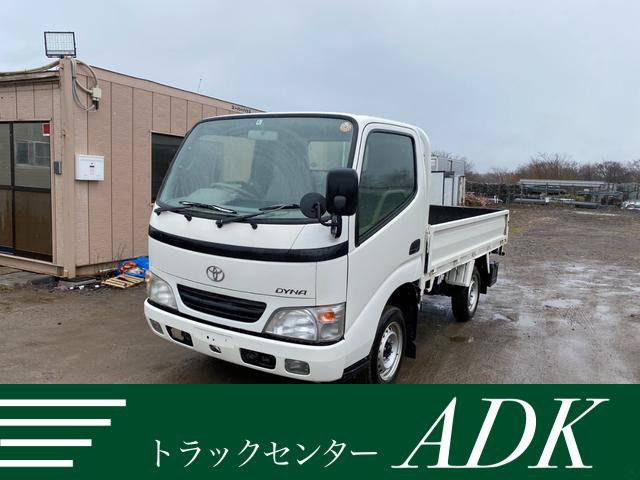 ダイナ  ジャストロー 2WD 平ボディー AC PS PW 5MT SRS 1.25t