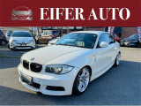 1シリーズクーペ 135i 直6 ビルシュタイン レースチップ
