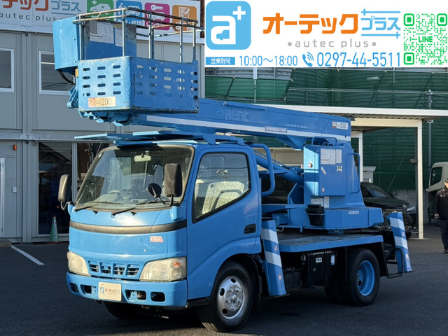 トヨエース 高所作業車 アイチ スカイマスター SS12A