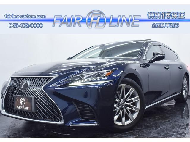 レクサスＬＥＸＵＳ☆中古再生（リビルト）自動車バッテリーS55Ｄ23Ｒ