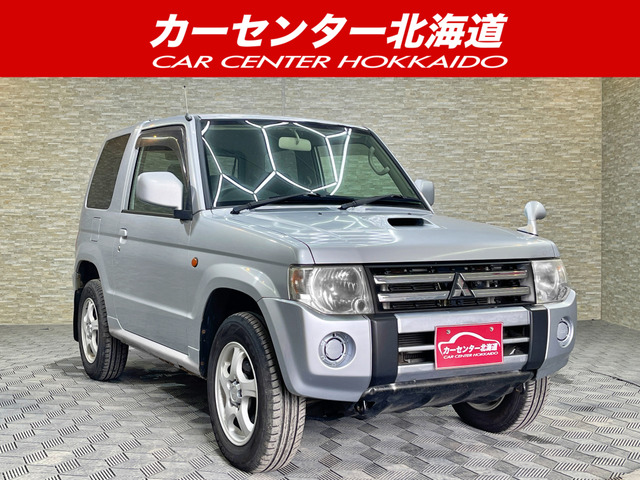 パジェロミニ VR 4WD 5年保証 テレビ 寒冷地仕様 車検2年