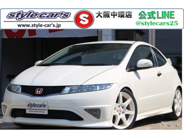 シビックタイプR2.0 ユーロ6速ミッション/純正ホイール/車高調/T