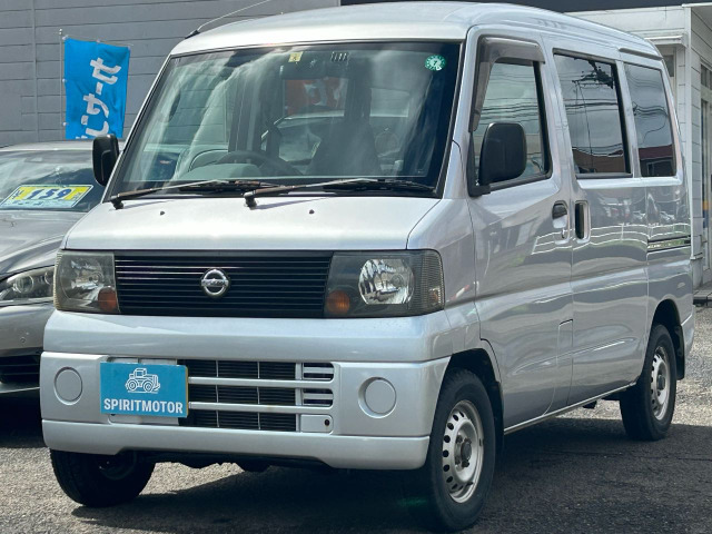 クリッパーDX ハイルーフ 4WD福祉車輛 車いす使用車 スローパー 4W