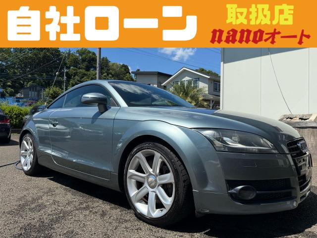 TTクーペ3.2 クワトロ 4WD自社ローン可!希少3.2クワトロ!TT