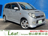 MAX RS 車検2年