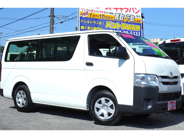 ハイエースバン2.0 DX ロングナビBカメラETC9人乗WエアコンTSS