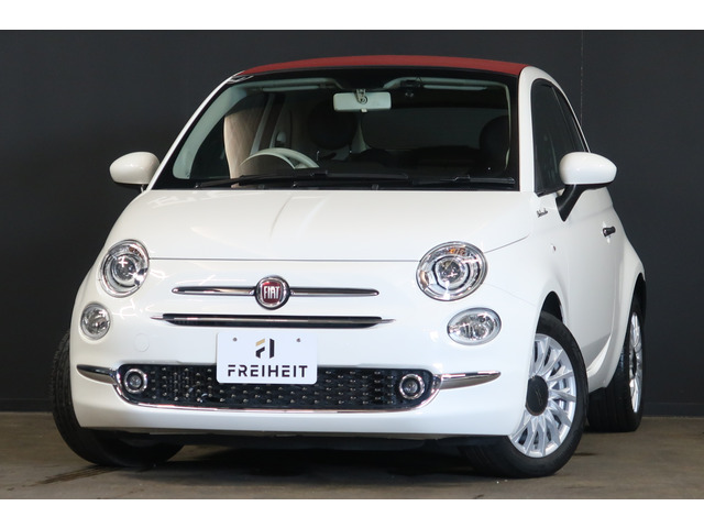 500Cツインエア ドルチェヴィータ